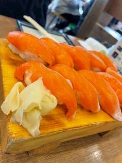 リン