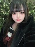 るな
