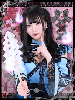 プロフィール写真1・にな｜幽遊屋敷～霊女編～・ユウユウヤシキ レイジョヘン - 秋葉原のコンカフェ