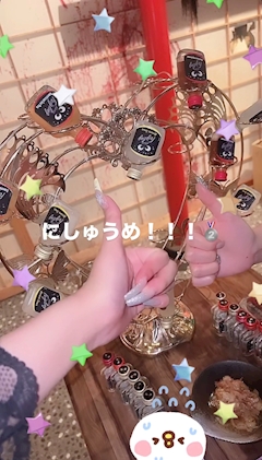 ひなもち「💭」