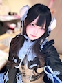 chiko