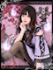 プロフィール写真3・ひなもち｜幽遊屋敷～霊女編～・ユウユウヤシキ レイジョヘン - 秋葉原のコンカフェ