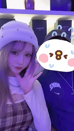 かのん「休日💆🏻‍♀️💞」