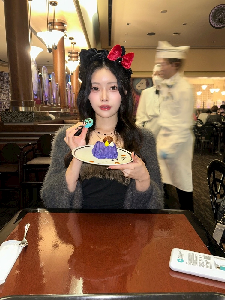 ひな