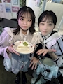 chiko