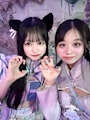 chiko