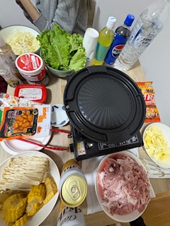 Img