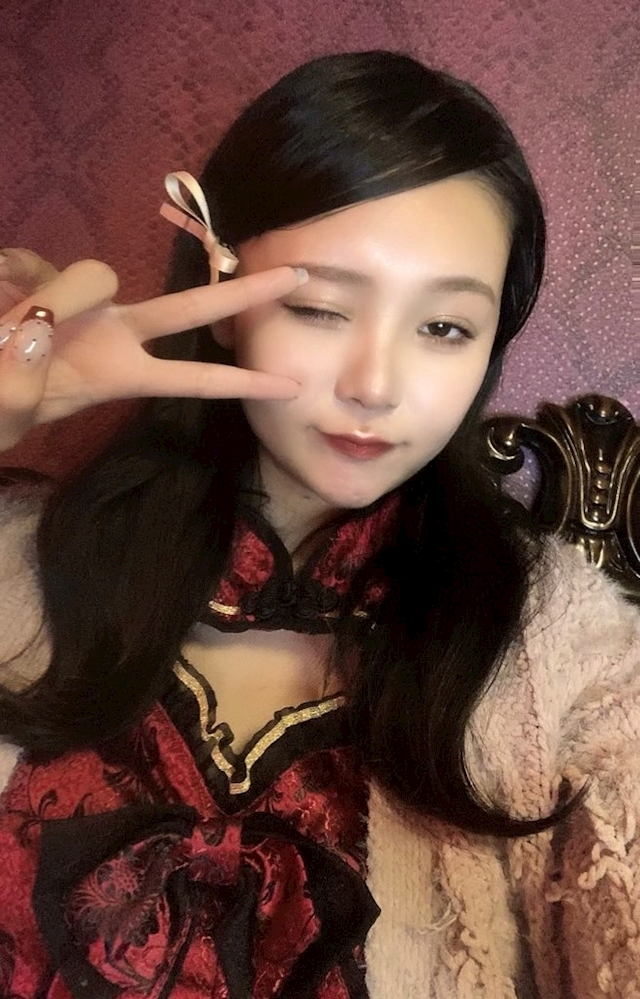 *