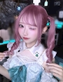chiko