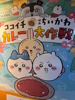 みやび