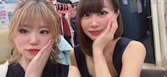 🌼かな🌼「にち」