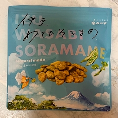芽依