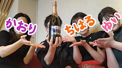 ゆい❤️神戸昼スナック「17歳になりました😆👏」