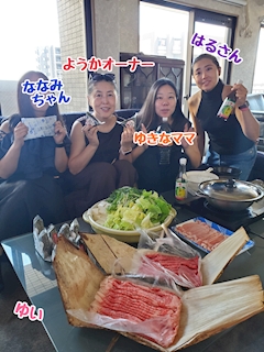 ゆい❤️神戸昼スナック「ホームパーティーしたよーん🥳」