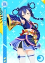 chiko