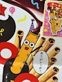 chiko