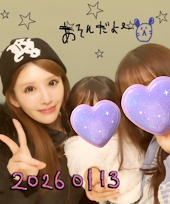 東条芽依「平成🌈💖」