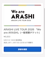 新着ブログ 💚💜💛💙❤️