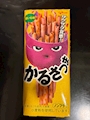 chiko