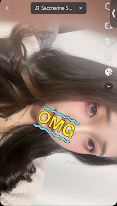まりん