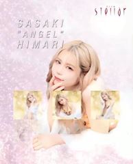 プロフィール動画