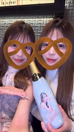みお「終わりでもあり始まりでもある」