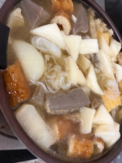 あんな