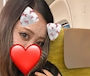 あんな
