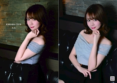 カハラスタッフ