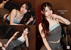 カハラスタッフ