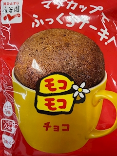 みく