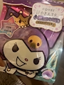 chiko