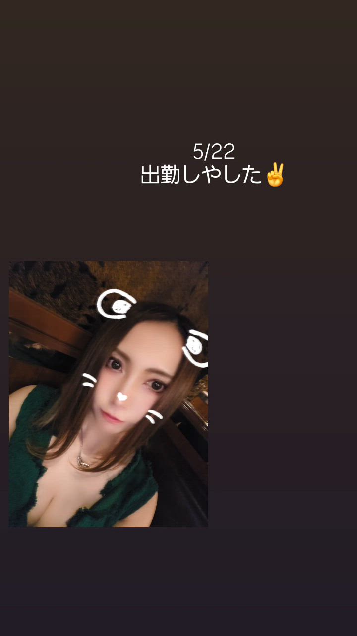 0522 - 🥂🍾てんか🍶 - 新宿・歌舞伎町 熟女キャバクラ・Mrs.J【ポケパラ】