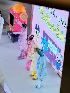 みわ