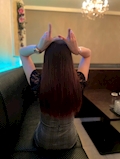 るな
