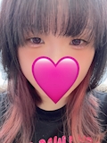 みい
