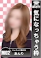 プロフィール写真2・あんり｜居酒屋×Snack じゃりんこ - 名古屋 藤が丘のスナック