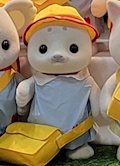 かのん