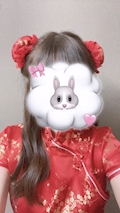 りお