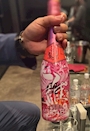 chiko