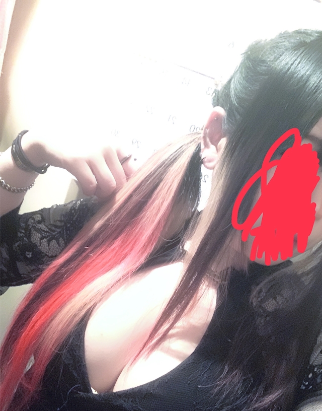 あやね