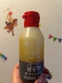 chiko