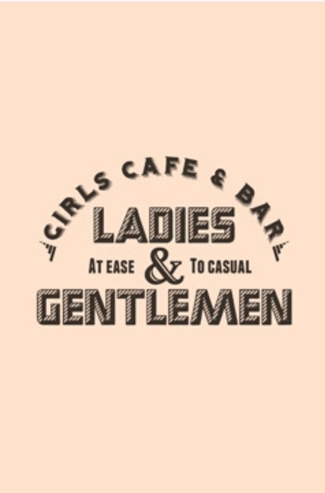 あみ LADIES&GENTLEMEN