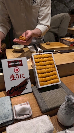 かな