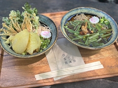 あき