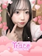 プロフィール写真1・たまま｜Cafe and Bar Trace・トレイス - 渋谷のガールズバー