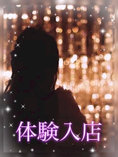 プロフィール写真1・一日体験｜SPIRIT・スピリット - 須賀川のスナック