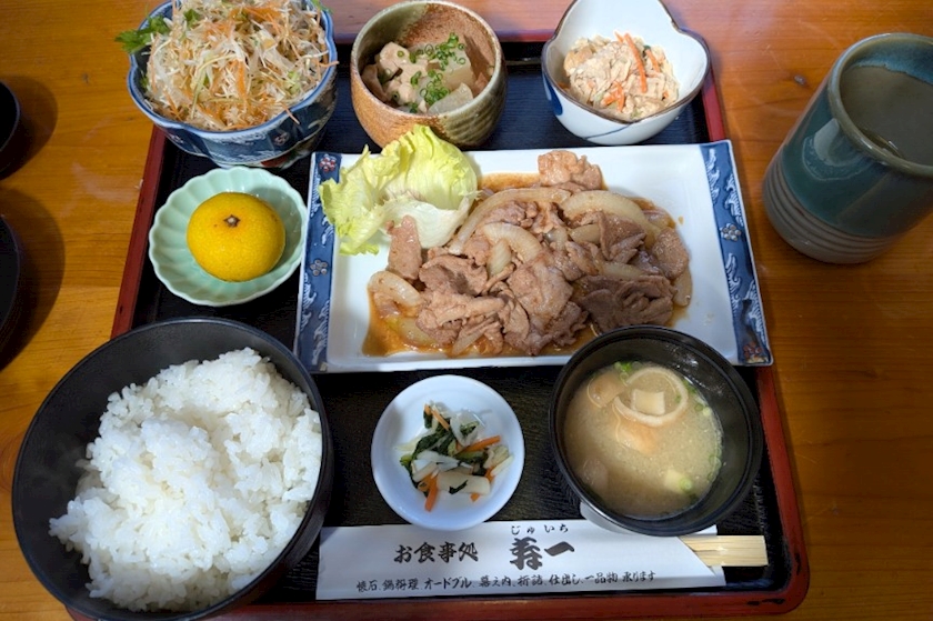 五条 椿
