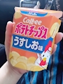 chiko