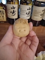 chiko
